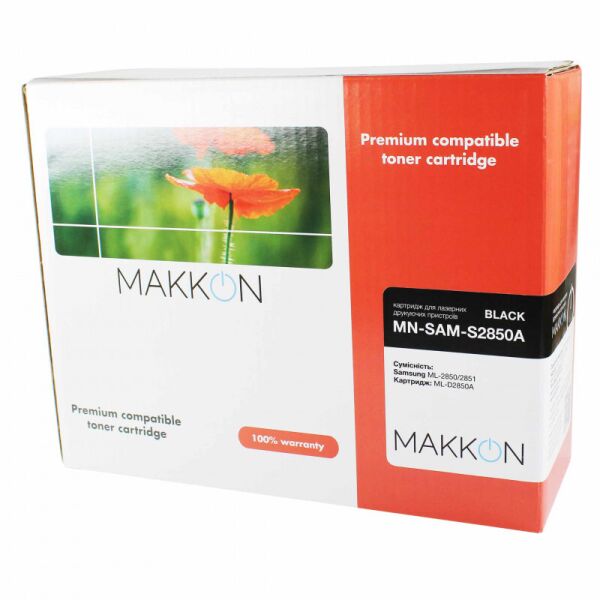 

Samsung ML-D2850A (S2850A) Makkon 2.5k (MN-SAM-S2850A)
