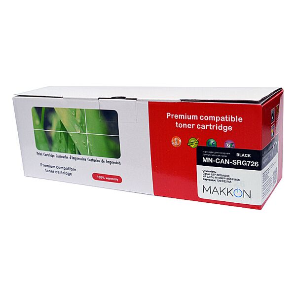 

Canon 726/HP LJ CE278A (SRG726) Makkon 2.1k (MN-CAN-SRG726)