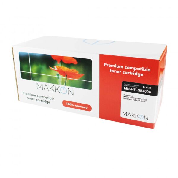 

HP CLJ CE400A (507A) (SE400A) Makkon 5.5k black (MN-HP-SE400A)