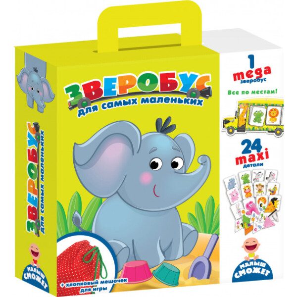 

Игра с мешочком Vladi Toys Зверобус для самых маленьких VT2906-06 рус (39856)