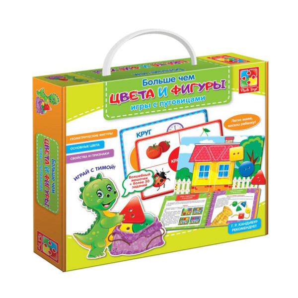 

Игры с пуговицами Цвета и фигуры VT2801-10 рус (32161)