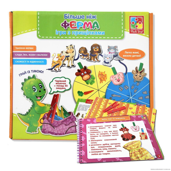 

Игры с прищепками Vladi Toys Больше чем ферма VT2801-22 укр (34403)