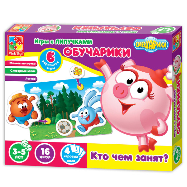 

Игры с липучками Vladi Toys Обучарики. Кто чем занят VT2307-04 (30686)