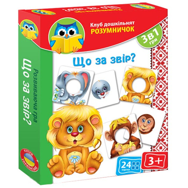 

Развивающая игра Vladi Toys Что за зверь VT1306-16 укр (20571)