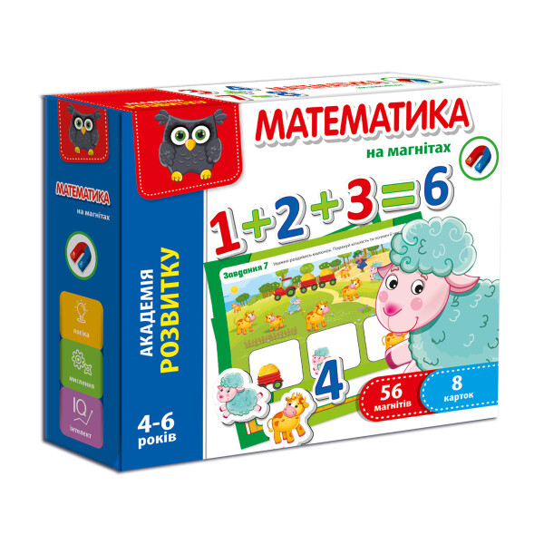

Игра Математика на магнитах (YBJE7)