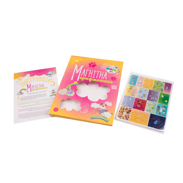 

Магнитная Арифметика Home-ABC К-0006 12 цифр Разноцветный (39-SAN003)