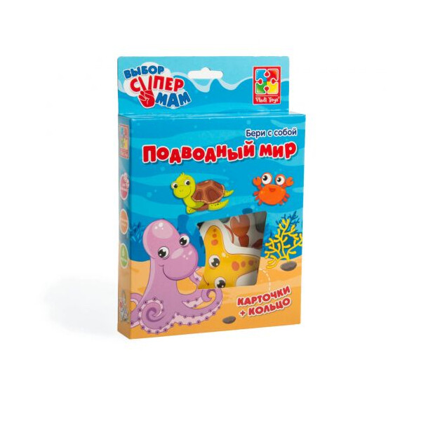 

Фигурки на кольце Подводный мир (TOY-59686)