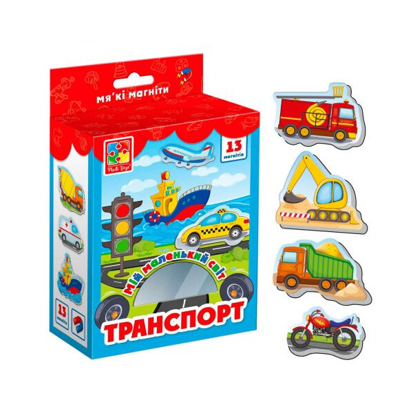 

Магниты Toysi Мой маленький мир Транспорт (TOY-55978)
