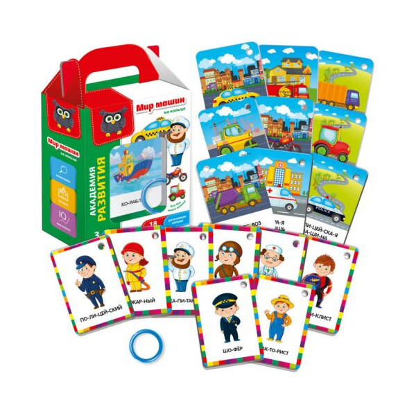 

Развивающая игрушка Мир машин (TOY-55990)