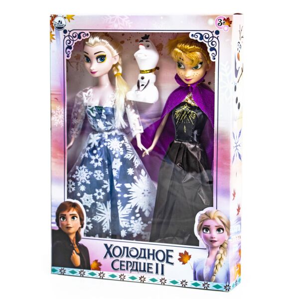 

Набор кукол "Frozen" (022B)