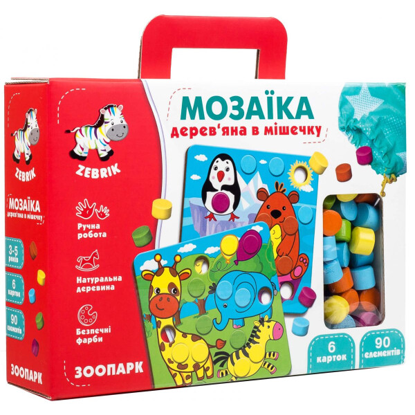 

Деревянная мозаика Vladi Toys Зоопарк (111321)
