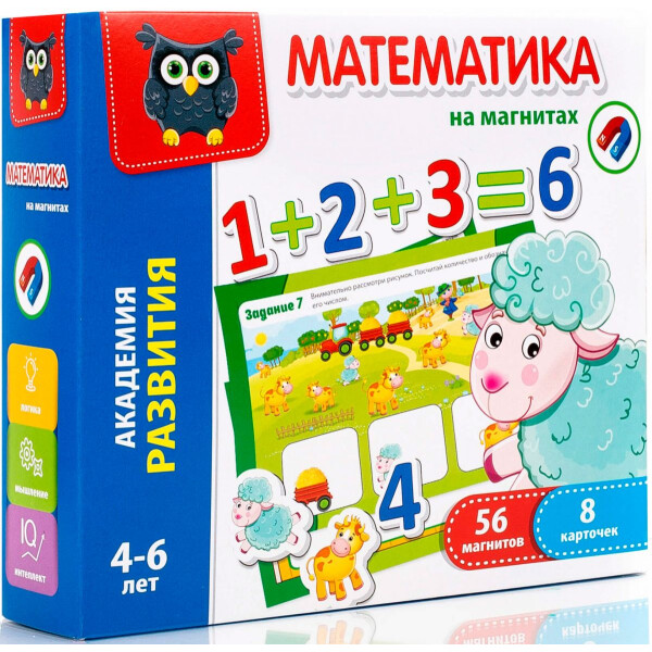 

Развивающая игра Vladi Toys Математика на магнитах рус (110159)