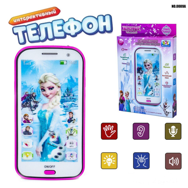 

Игрушечный смартфон 0089A-1