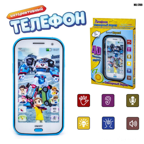 

Игрушечный смартфон 1789A-1