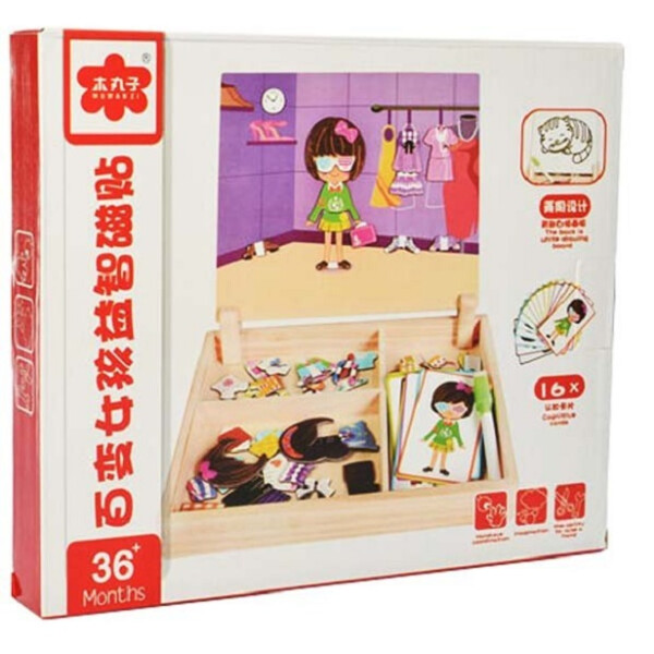 

Деревянная игрушка Гардероб (MD 1337-2)