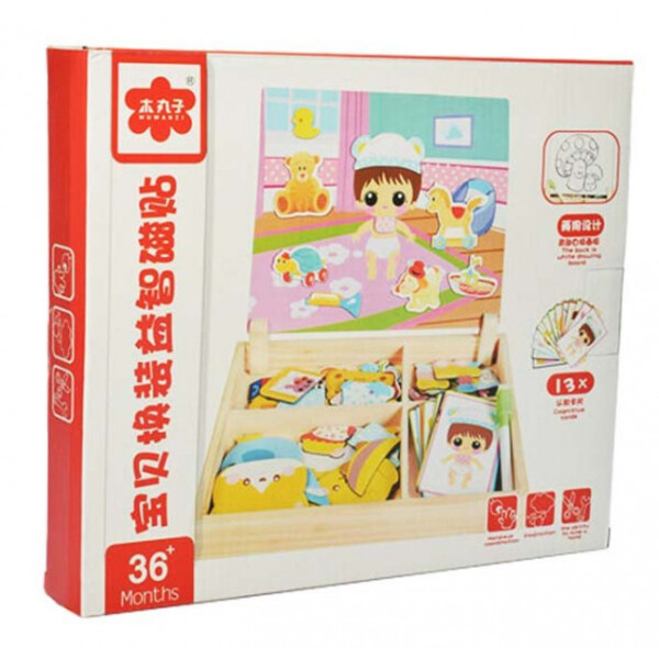 

Деревянная игрушка Гардероб (MD 1337-3)