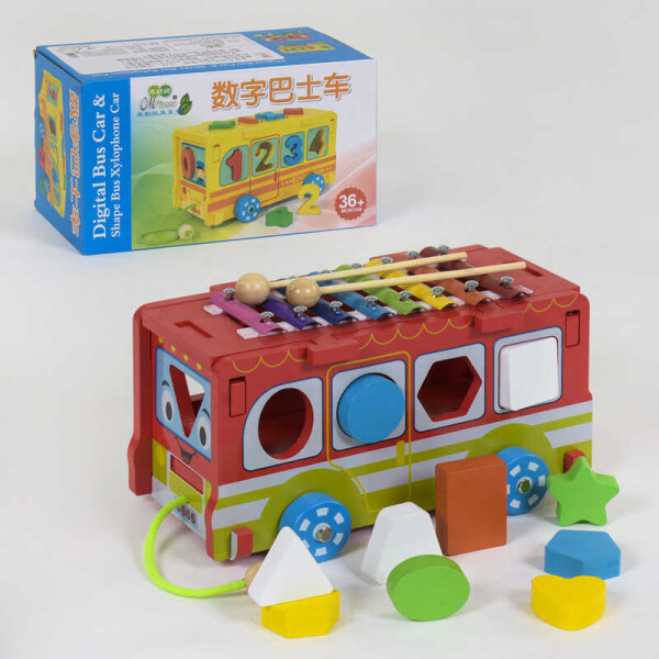 

Деревянная игра Small Toys Автобус С 39261 (2-81535)