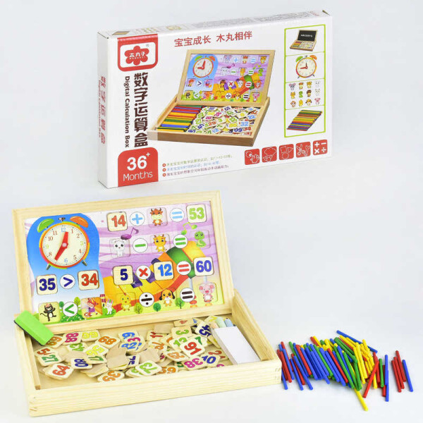 

Деревянная доска Small Toys Обучение счету C 31330 (2-69558)