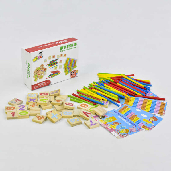 

Деревянная игра Small Toys Обучение счету С 36106 (2-76400)