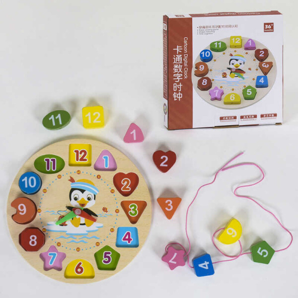 

Деревянные Часы-вкладыши Small Toys С 39315 (2-81633)