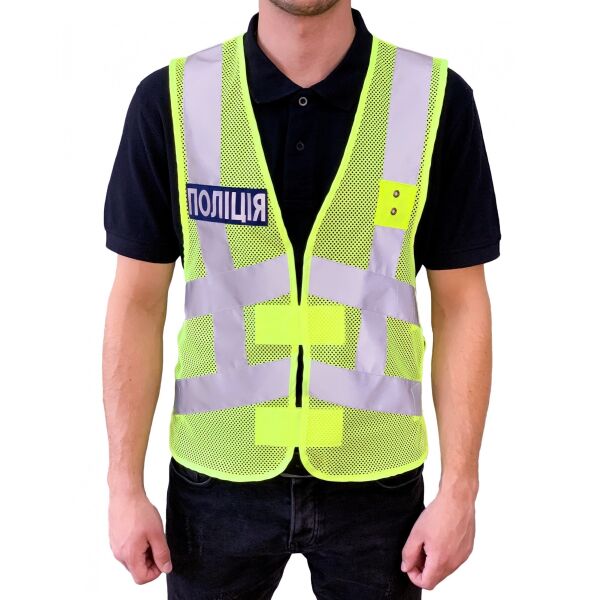 

Жилет сигнальный Полиция Eva со светоотражающими полосами 48-52 Жёлтый