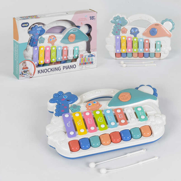 

Пианино с ксилофоном Small Toys 668-51 (2-79350)