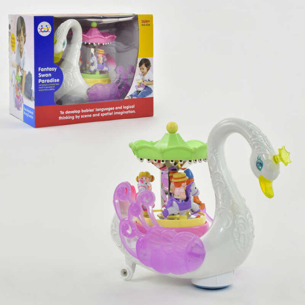 

Лебедь с каруселью Kids Toys со световыми и звуковыми эффектами (1-23668)