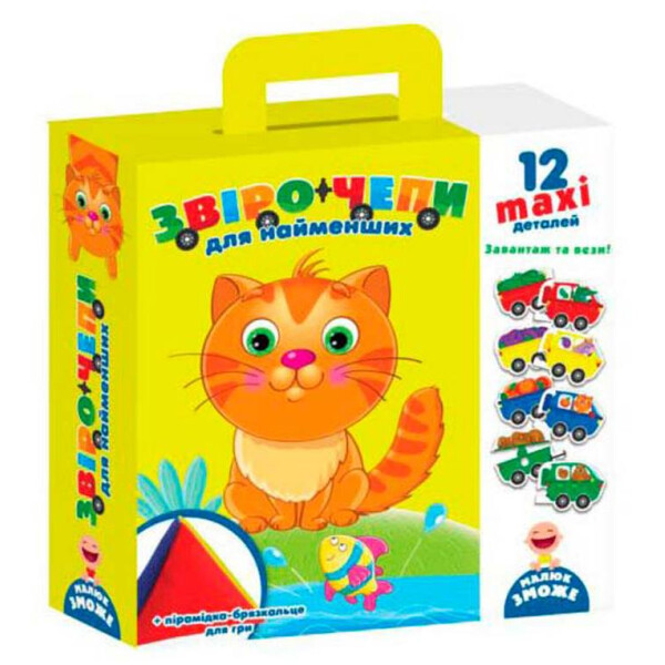 

Игра с мягкой пирамидкой Vladi Toys Звероцепы для самых маленьких (VT2906-01)