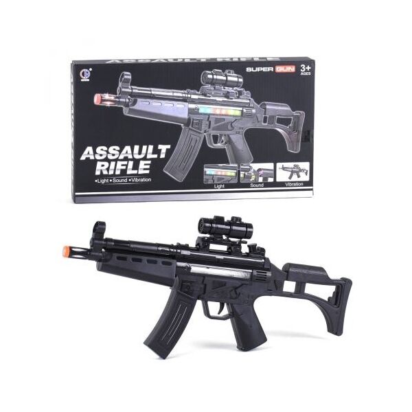 

Автомат пластиковый "Assault Gun" CH2222
