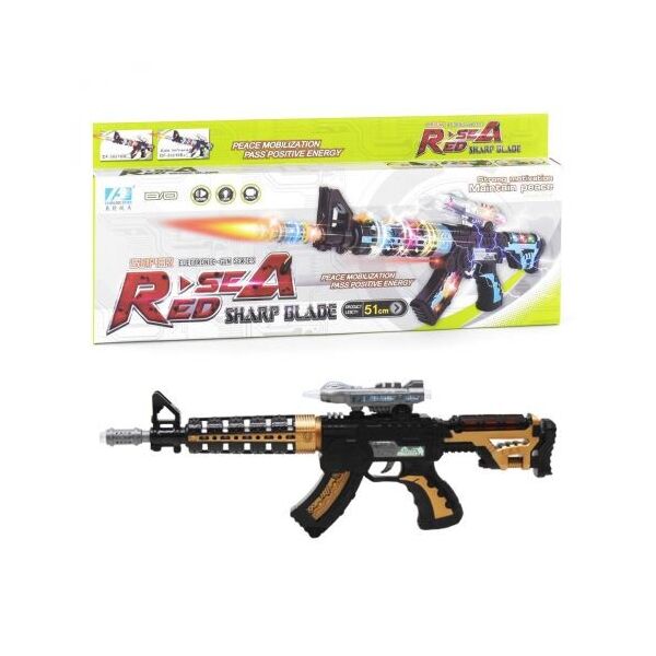 

Автомат "Red Sea" со звуковыми и световыми эффектами DF30218B