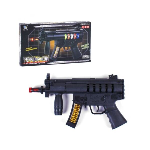 

Автомат пластиковый "Future Gun" АК938
