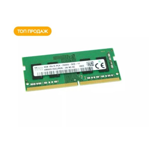 

Оперативная память Hynix 4GB DDR4 SODIMM PC4-21300 HMA851S6CJR6N-VK