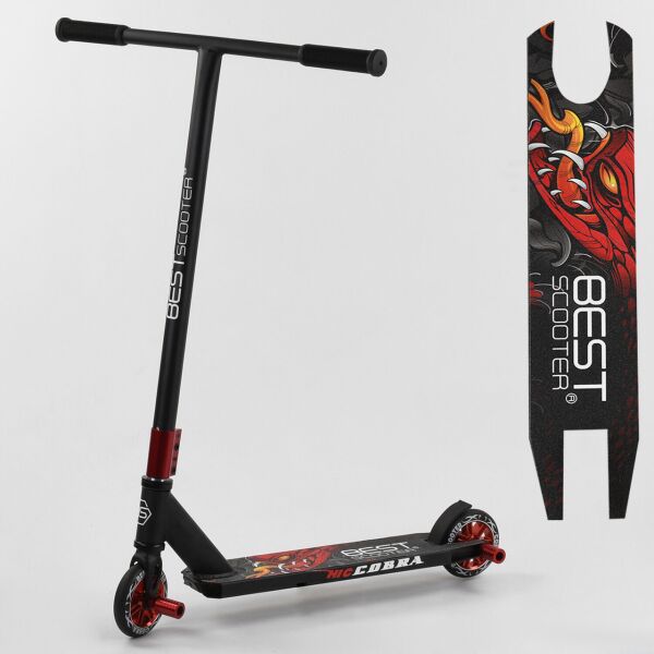 

Самокат BEST SCOOTER CB-00704 (диски металл, HIC, 2 пеги)