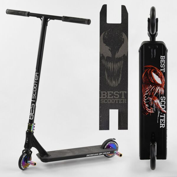 

Самокат BEST SCOOTER 97683 (диски металл, HIC, 2 пеги)