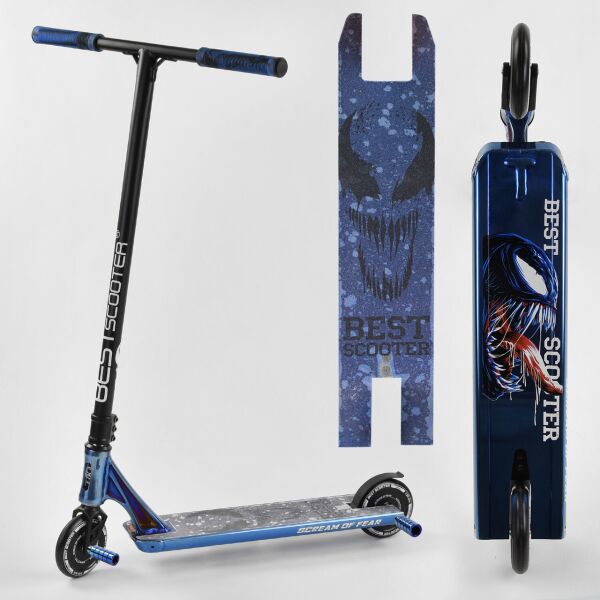 

Самокат BEST SCOOTER 44374 (диски металл, HIC, 2 пеги)
