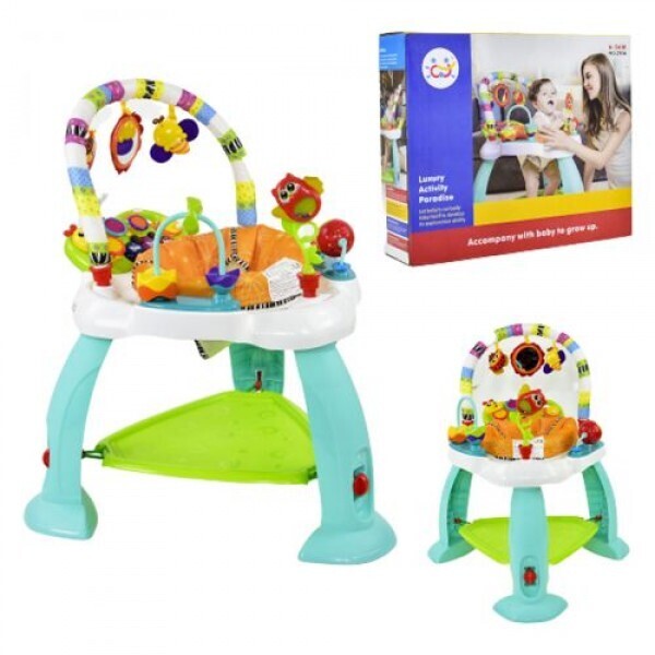 

Многофункциональный игровой центр звуковые и световые эффекты HOLA (2106)