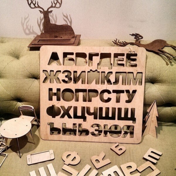 

Алфавит FOR деревянный Русский (106268)