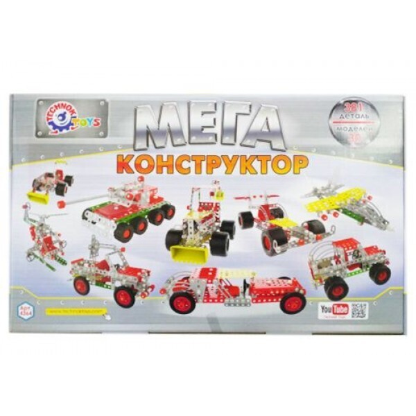 

Конструктор металлический МЕГА Технок (4364)