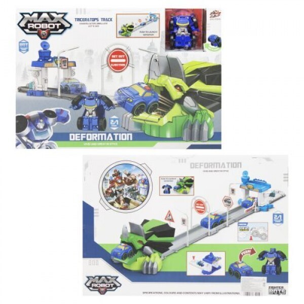 

Трек Triceratops Track синий Ziyu Toys (L019-13 / 14/15)