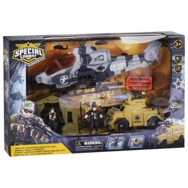 

Игровой военный набор (D3109-34)