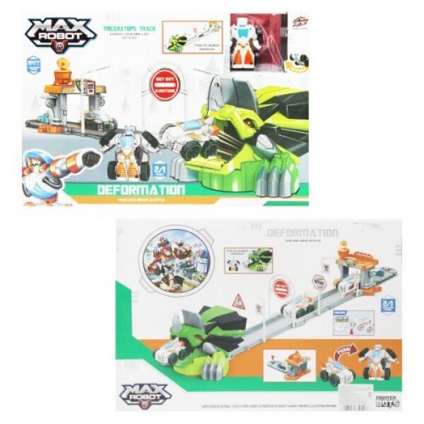 

Трек Triceratops Track белый Ziyu Toys (L019-13 / 14/15)