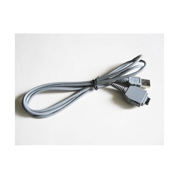 Акція на USB кабель Hongyan для Sony DSC-H3 DSC-T2 DSC-W30 h02 від Allo UA