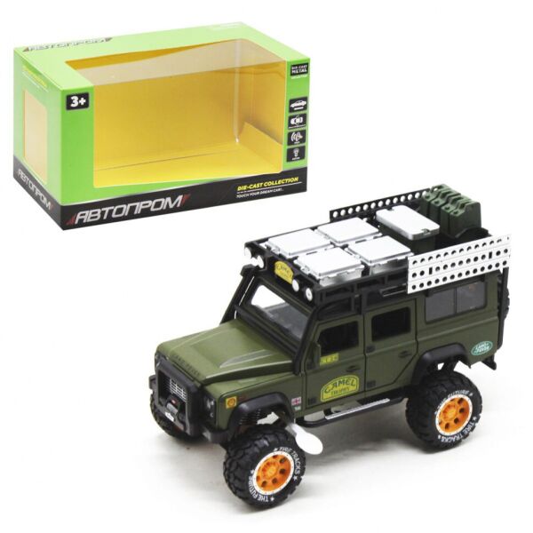 

Игрушечная машинка Land Rover Defender АВТОПРОМ 7680 инерционная (Зеленый)