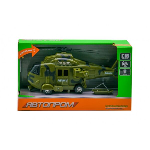 

Игрушка Вертолет 7674 со звуковыми эффектами (Зеленый)