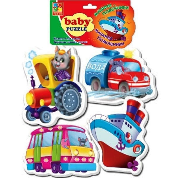 

Детские Беби пазлы Машины-помощники VT1106-08, 16 деталей