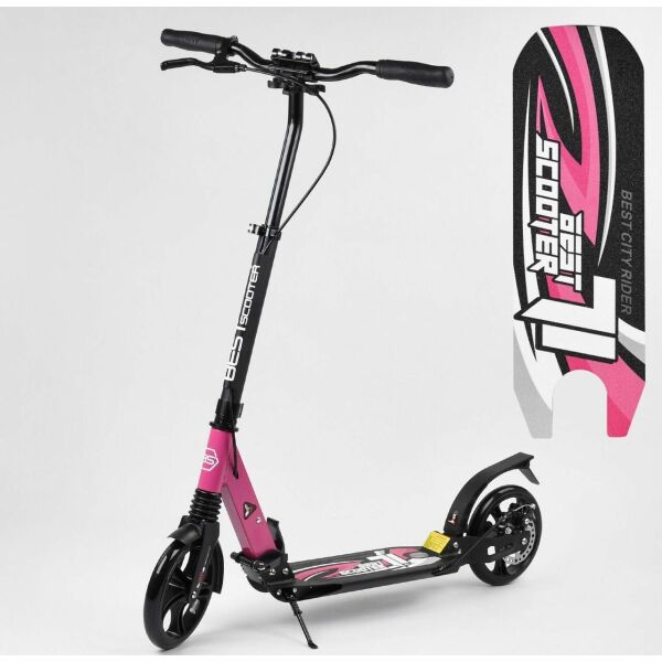 

Детский самокат "Best Scooter" 77900, розовый