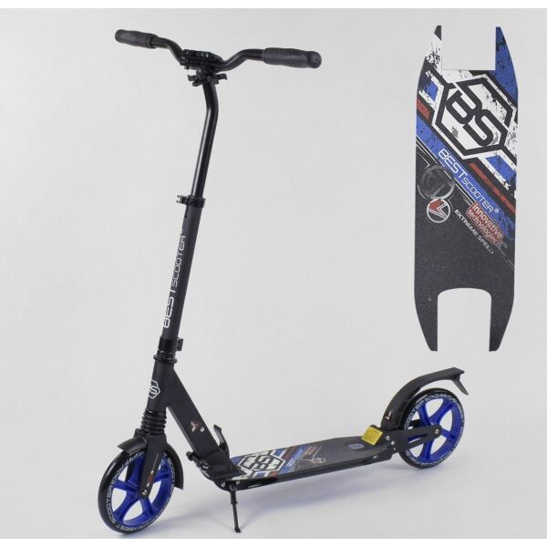 

Детский самокат алюминиевый 73193 Best Scooter
