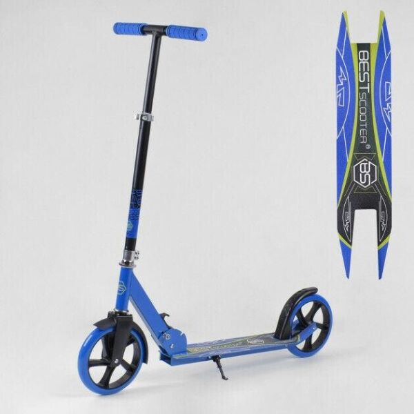 

Самокат Best Scooter 14257, складной, с PU колесами и задним тормозом, синий