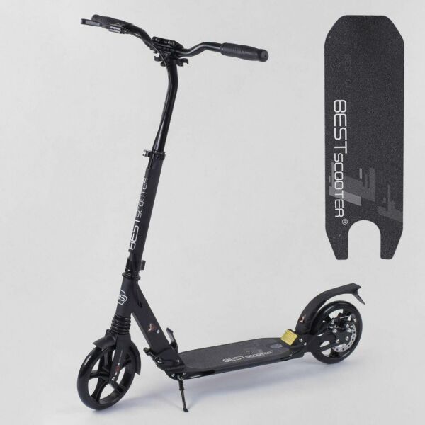 

Самокат 83716 Best Scooter, черный