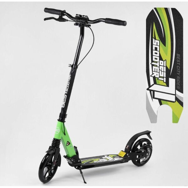 

Самокат складной двухколесный "Best Scooter" 19746, зеленый